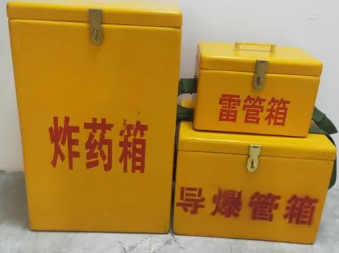 天峻玻璃钢雷管箱的适用范围