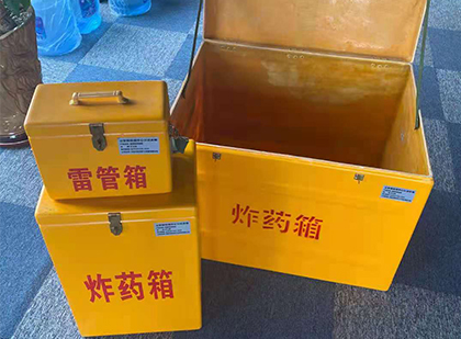 天峻爆破器材仓库储存规模全解析